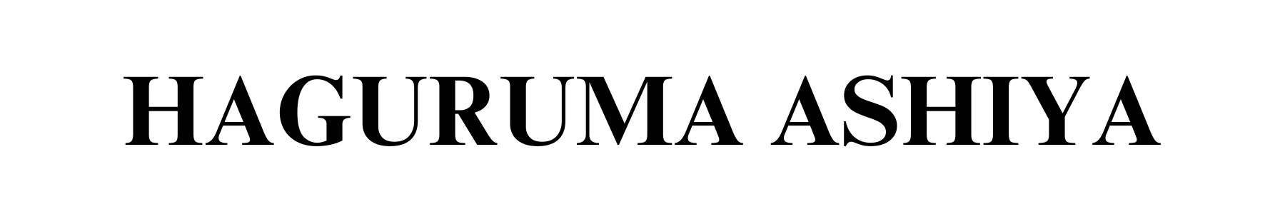 HAGURUMA ASHIYA